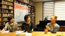 Mikyung Sung en el podcast del Festival de Un Mes de 2018
