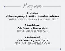 Promo 3 para el 30 de mayo de 2020 Recital de contrabajo Mikyung Sung