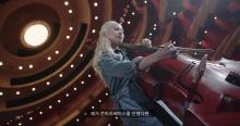 Mikyung Sung dans la vidéo "série des jeunes artistes" du Centre des Arts de Séoul