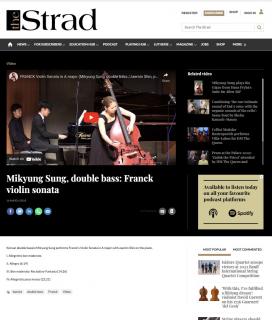 성미경이 프랑크 바이올린 소나타를 연주하는 모습을 담은 Strad 웹사이트