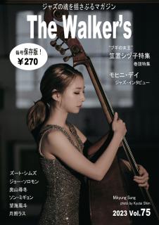 Mikyung Sung auf dem Cover des Magazins The Walker's, Bd. 75